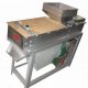 roasted groundnut peeling machine