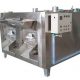 Commercial Nut Roaster