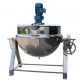 jacketed kettle
